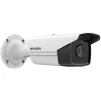 IP-камера HIKVISION DS-2CD2T43G2-4I (2.8) - 2