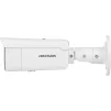 IP-камера HIKVISION DS-2CD2T43G2-4LI (4.0) - 2