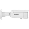 IP-камера HIKVISION DS-2CD2T43G2-4LI (4.0) - 3
