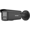 IP-камера HIKVISION DS-2CD2T46G2H-4I (4.0)(EF) Black - 1