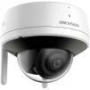 IP-камера HIKVISION DS-2CV2141G2-IDW(W) (2.8) - 2
