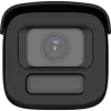 IP-камера HIKVISION DS-2CD2647G3T-LIZSY - 2