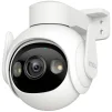 IP-камера IMOU Cruiser 2 5MP (IPC-GS7EP-5M0WE) - 1