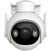 IP-камера IMOU Cruiser 2 5MP (IPC-GS7EP-5M0WE) - 2