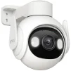 IP-камера IMOU Cruiser 2 5MP (IPC-GS7EP-5M0WE) - 3