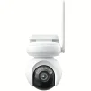 IP-камера REOLINK B660 (Altas PT Ultra) (4.0) - 2