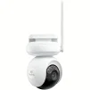 IP-камера REOLINK B660 (Altas PT Ultra) (4.0) - 3