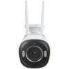 IP-камера REOLINK RP-WCB8MZ - 3
