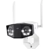 IP-камера REOLINK W730 (Duo 2 WiFi) - 1