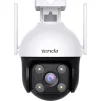 IP-камера TENDA CH3-WCA (4.0) - 2