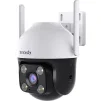 IP-камера TENDA CH3-WCA (4.0) - 1