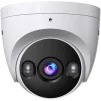 IP-камера TENDA TC3T24C (2.8) - 2