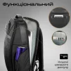 Рюкзак для ноутбука 15.6" PROMATE Paramount BP Black - 2