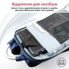 Рюкзак для ноутбука 17.3" PROMATE Trekpack BP Blue - 6
