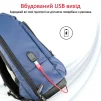 Рюкзак для ноутбука 17.3" PROMATE Trekpack BP Blue - 4