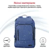 Рюкзак для ноутбука 17.3" PROMATE Trekpack BP Blue - 2