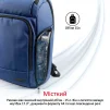 Рюкзак для ноутбука 17.3" PROMATE Trekpack BP Blue - 3