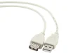 Кабель Cablexpert USB - USB V 2.0 (M/F), 0.75 м, білий (CC-USB2-AMAF-75CM/300) - 1