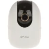 IP-камера IMOU Ranger 2 (IPC-A42P) - 3