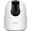 IP-камера IMOU Ranger 2C (IPC-TA22CP-G) - 2