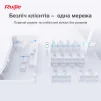 Точка доступу RUIJIE REYEE RG-RAP2200(F) - 7