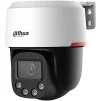 IP-камера DAHUA DH-SD2C400NA-B-PV-PRO (4.0) - 2