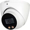 Камера відеоспостереження DAHUA DH-HAC-HDW1200TP-IL-A (2.8) - 1