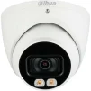 Камера відеоспостереження DAHUA DH-HAC-HDW1200TP-IL-A (2.8) - 2