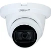 Камера відеоспостереження DAHUA DH-HAC-HDW1231TLMQP-A (2.8) - 2