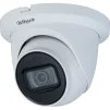 Камера відеоспостереження DAHUA DH-HAC-HDW1231TLMQP-A (2.8) - 1
