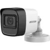 Камера відеоспостереження HIKVISION DS-2CE16D0T-ITFS (2.8) - 3