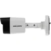 Камера видеонаблюдения HIKVISION DS-2CE16D8T-ITF (3.6) - 3