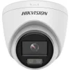 Камера відеоспостереження HIKVISION DS-2CE70DF0T-PF (2.8) - 2
