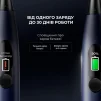 Умная зубная электрощетка Oclean X Pro Digital Electric Toothbrush Dark Blue (6970810553482) - 6