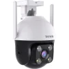 IP-камера TENDA CH3-WCA - 2