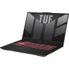 Ноутбук ASUS TUF Gaming A17 FA707NUG Mecha Gray (FA707NUG-HX146) - 3