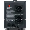 Стабилизатор напряжения REAL-EL Stab Energy-2000 - 5