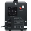 Стабілізатор напруги REAL-EL Stab Energy-500 - 5