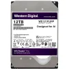 Жесткий диск 3.5" WD Purple Pro 12TB SATA/256MB (WD121PURP) - 2