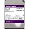 Жорсткий диск 3.5" WD Purple Pro 14TB SATA/512MB (WD142PURP) - 2