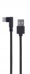 Кабель Cablexpert (CC-USB2-AMCML-0.2M), USB2.0 BM-Type-C, 0.2м, черный
