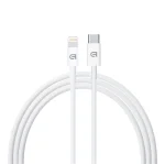 Кабель Armorstandart AMQGJ2 USB-C-Lightning, 1м, White (ARM58524)