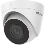 IP-камера HIKVISION DS-2CD1321-I(F) (4.0)