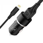 Автомобильное зарядное устройство для SkyDolphin SZ02L Aluminium (2USB, 2.4A) Black (AZP-000071) + кабель Lightning