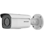 IP-камера HIKVISION DS-2CD2T47G2-L(C) (2.8)