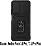 Чохол-накладка BeCover Military для Xiaomi Redmi Note 11 Pro/11 Pro Plus Black (707421)