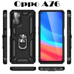 Чехол-накладка BeCover Military для Oppo A76/A96 Black (707405)