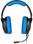 Гарнiтура Corsair HS35 Blue (CA-9011196-EU)
