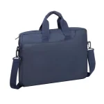 Сумка для ноутбука 15.6" RIVACASE Komodo 8035 Dark Blue
