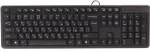 Клавіатура A4Tech KK-3 Black